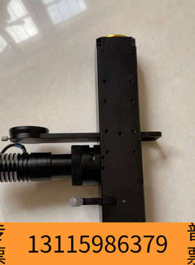 众桦徕卡微分干涉显微镜同轴光金相微分干涉显微镜带奥林巴斯LMPl