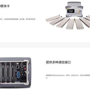 意者私议价 M302在线售卖 众桦数据采集仪M300 M301