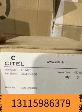 众桦CITEL西岱尔DS43S-400防雷器，型号46142