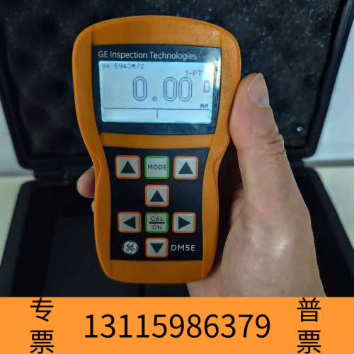 众桦DM5E型超声波测厚仪