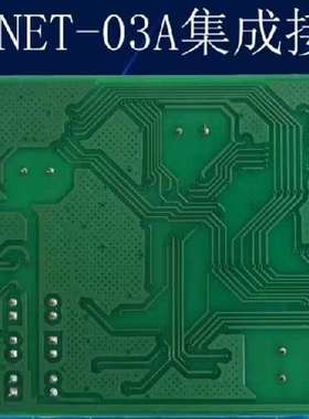 众桦海湾GST-INET-03A集成接口卡MODBUS通讯协议，议价