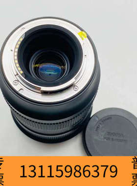 众桦适马 16-28mm f/2.8 DG DN Contemp