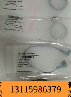 众桦G1313-87308阀座毛细管