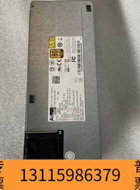 众桦AcBel 康舒 型号：R1lA2112A，APM12V01