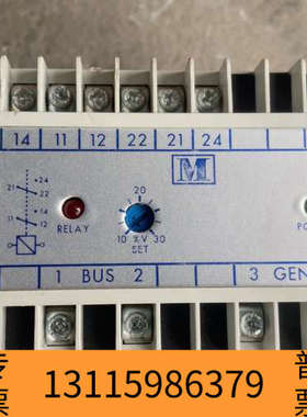 众桦英国MULTITEK 相序继电器M200-PLD