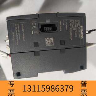 众桦S7-200 EMDR32模块一套6ES7 288-2议价