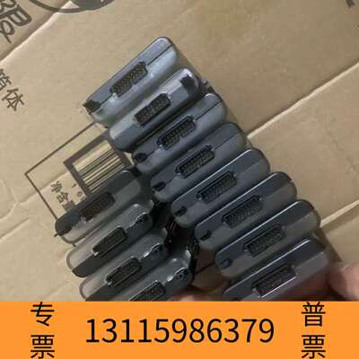 众桦Synaptics 新思盒，MPC04，错，正议价