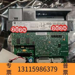 议价 众桦1747 L553