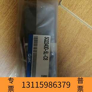 品证 转议价 众桦SMC电磁阀SQ2240D