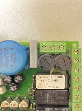 众桦Consilium康士廉CS4000电源模块议价