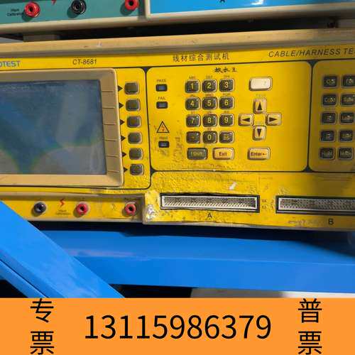 众桦Microtest CT-8681线材综合机，看看图议价