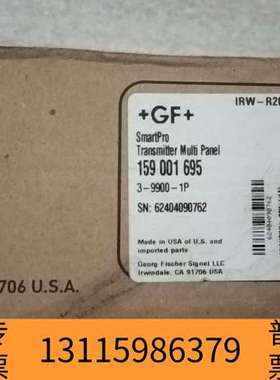 众桦GF SmartPro变送器，型号159 001 695议价