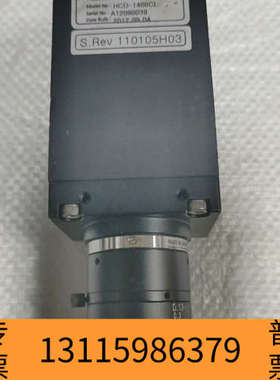 众桦HIMS工业相机 HCD-1400CL，，，