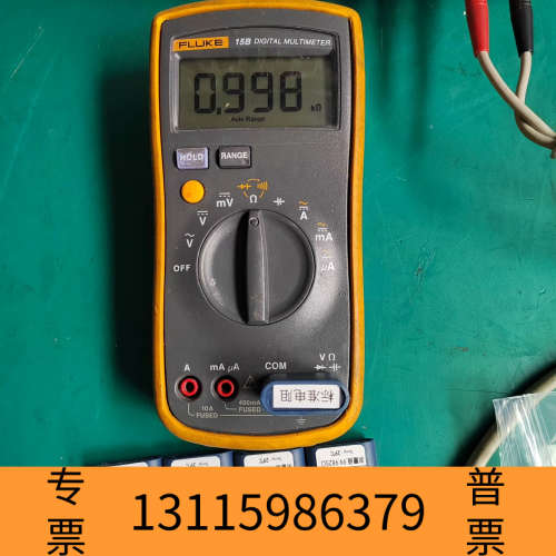 众桦手持式数字万用表福禄克FLUKE15B