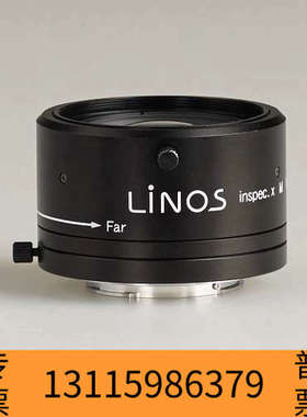众桦LINOS inspec.X M 1.4/50 NIR 近红