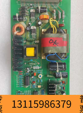 众桦Suncon电路板，型号HJZ2DCI