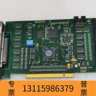 众桦E204460 94V M11