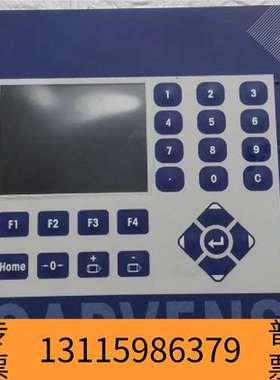 众桦GARVENS E32-Ter Eth 20100045-1议价