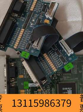 众桦LASERVALL INXIDE DSP2.1 REV 1.议价