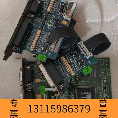 众桦LASERVALL INXIDE DSP2.1 REV 1.议价