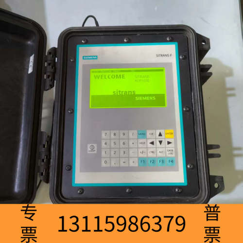 众桦Sitrans F便携式超声波流量计 FUP1010