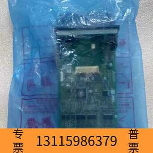 功议价 tz535 众桦通讯卡2个 型号2d