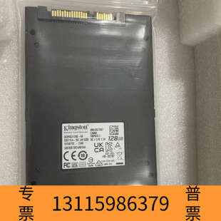 众桦 KingSton 金士顿128G 固态硬盘,,