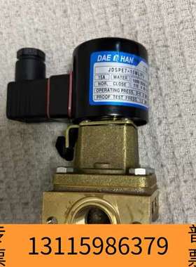 众桦KEIHIN+JDSPE7-15WLIPJ+电磁阀议价