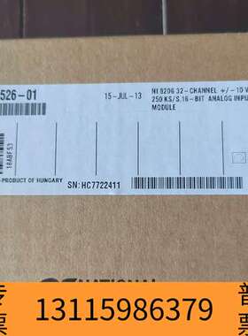 众桦NI9206  ，，议价！议价