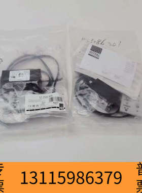 众桦SZ2500.470RITTAL门位开关，型号RO1