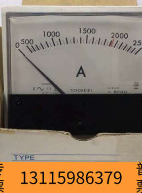 众桦TOYO KEIKI ACF-12NB CATIII 600