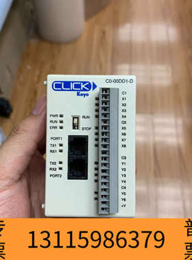 众桦C0-00DD1-D  AUTOMATION DIRECTI