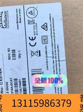 众桦MCX516A-GCAT   CX5 50GB光纤网卡议价