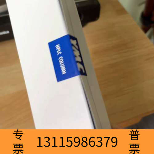 众桦液相色谱柱YMC-Triart C18