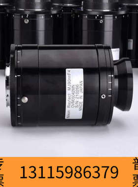 众桦Nikon Rayfact OVM05042MN-FMT 高