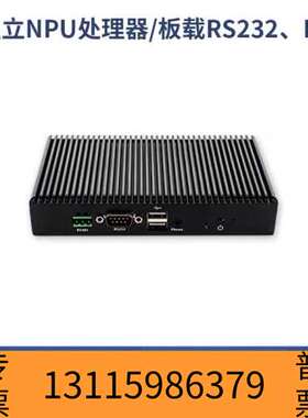 众桦瑞芯微EC-A3399pro C开发板六核64位AI人工智能议价