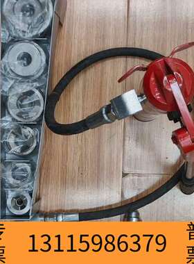 众桦RIDGID   HKO-186议价