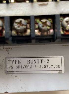 众桦RUNIT-2 主轴电机刹车电阻器适用于FR SFJ/S议价