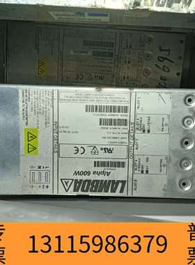 众桦兰达LAMBDA  Alpha600W  J60059议价