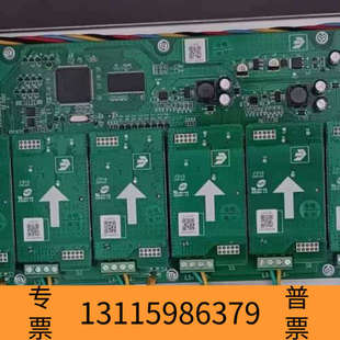 众桦北大青鸟LA8D回路板适用于-C主机青鸟消防报警控制器主