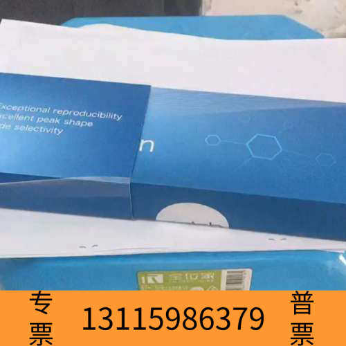 众桦【C4半制备柱】月旭Ultimate XB-C4半制备液相色