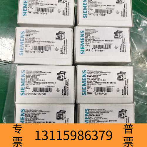 众桦接触器3RT1016-1KB41，3RH1122-1A