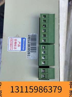 众桦MS-2H090M 斯达特 Start Shaphon 步进议价