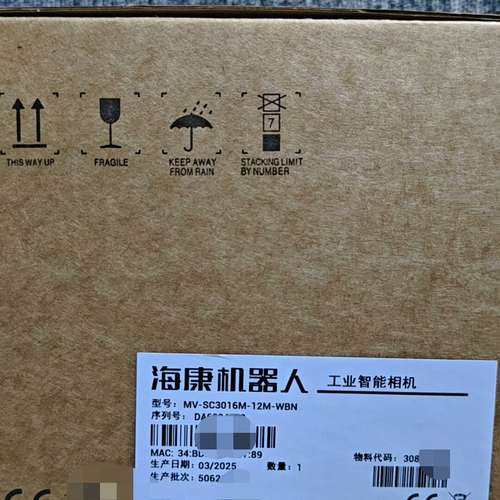 众桦MV-SC3016M-12M-WBN，，，议价