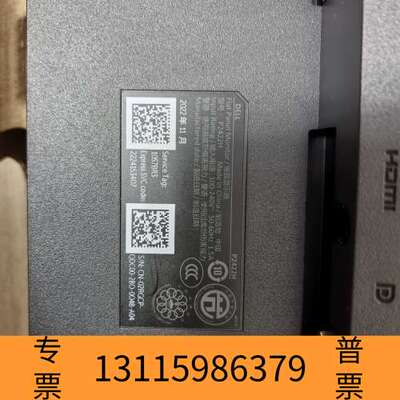 众桦Dell/戴尔 P2422H 24寸IPS显示器，23.8英议价