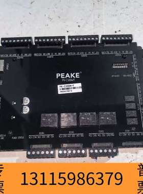 众桦PEAKE/披克PK-C388N/F门禁控制器 4门控制议价