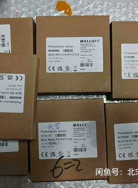 众桦BOS029E  BOS R81K-PA-RH10-S议价