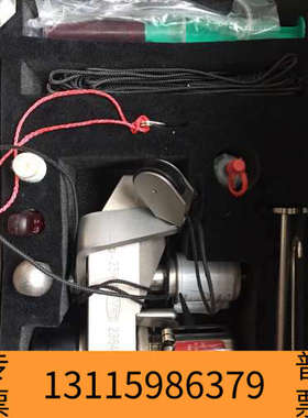 众桦LEMAG TYP 25-M