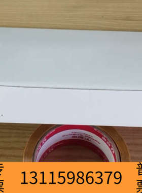 众桦054993赛默飞ProPac WCX-10离子色谱柱4×2