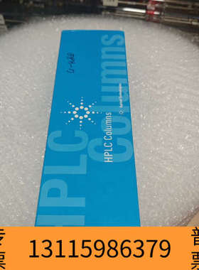 众桦【C8柱】79925SI-584液相色谱柱，